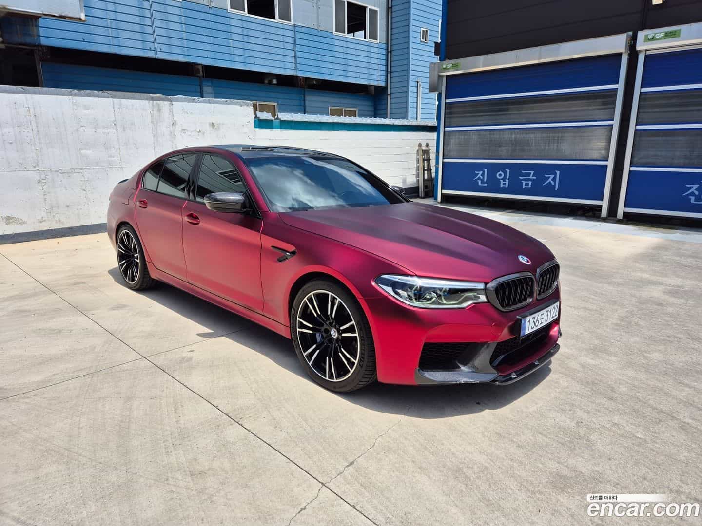 M5 BMW 2020.4-OUTER-002
