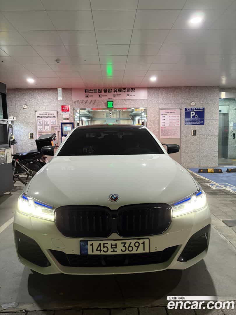 5-Series BMW 2023.0-OUTER-003