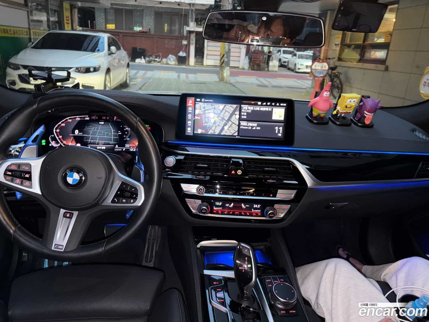 5-Series BMW 2023.0-INNER-009