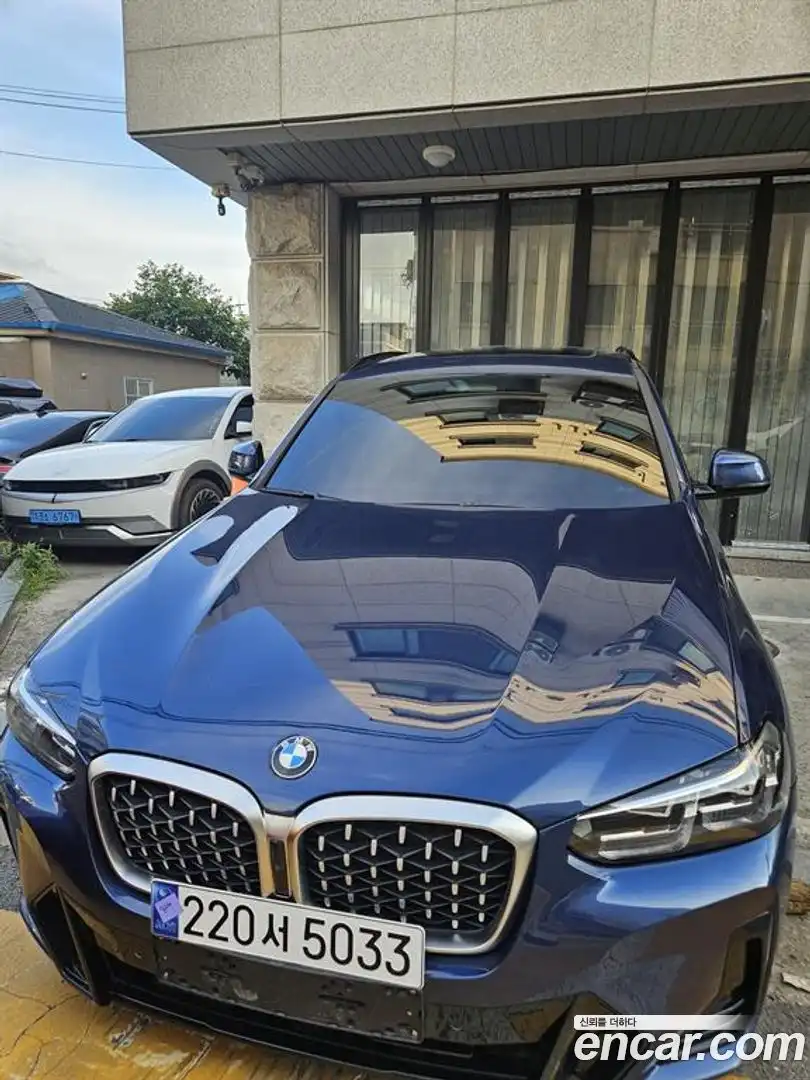 X4 BMW 2023.11-OUTER-001