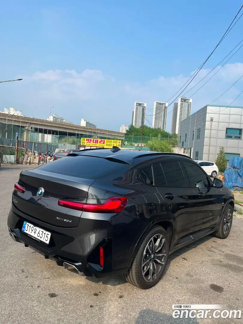X4 BMW 2025.11-OUTER-002