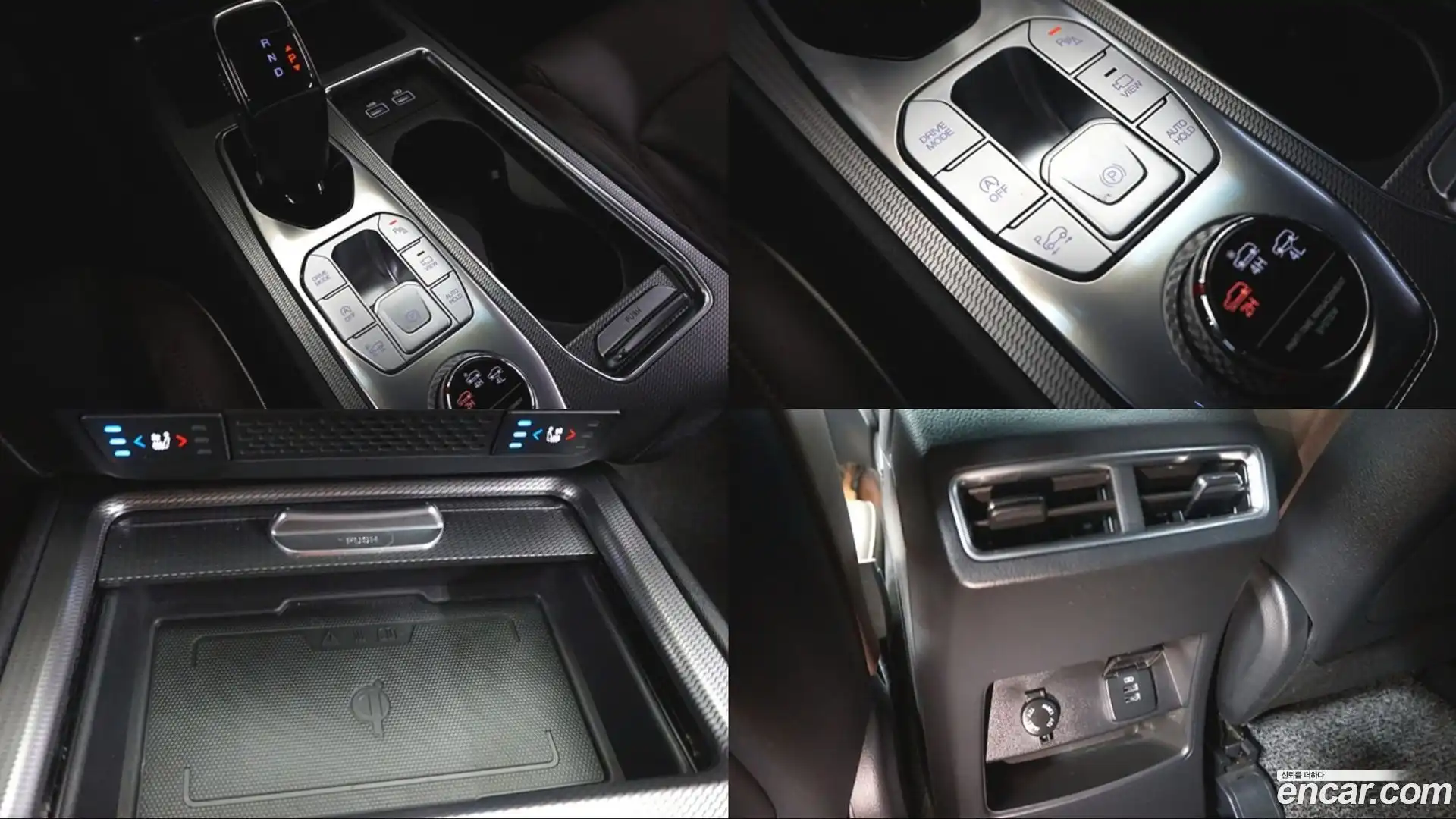 Rexton KG Mobility 2021.0-OPTION-019