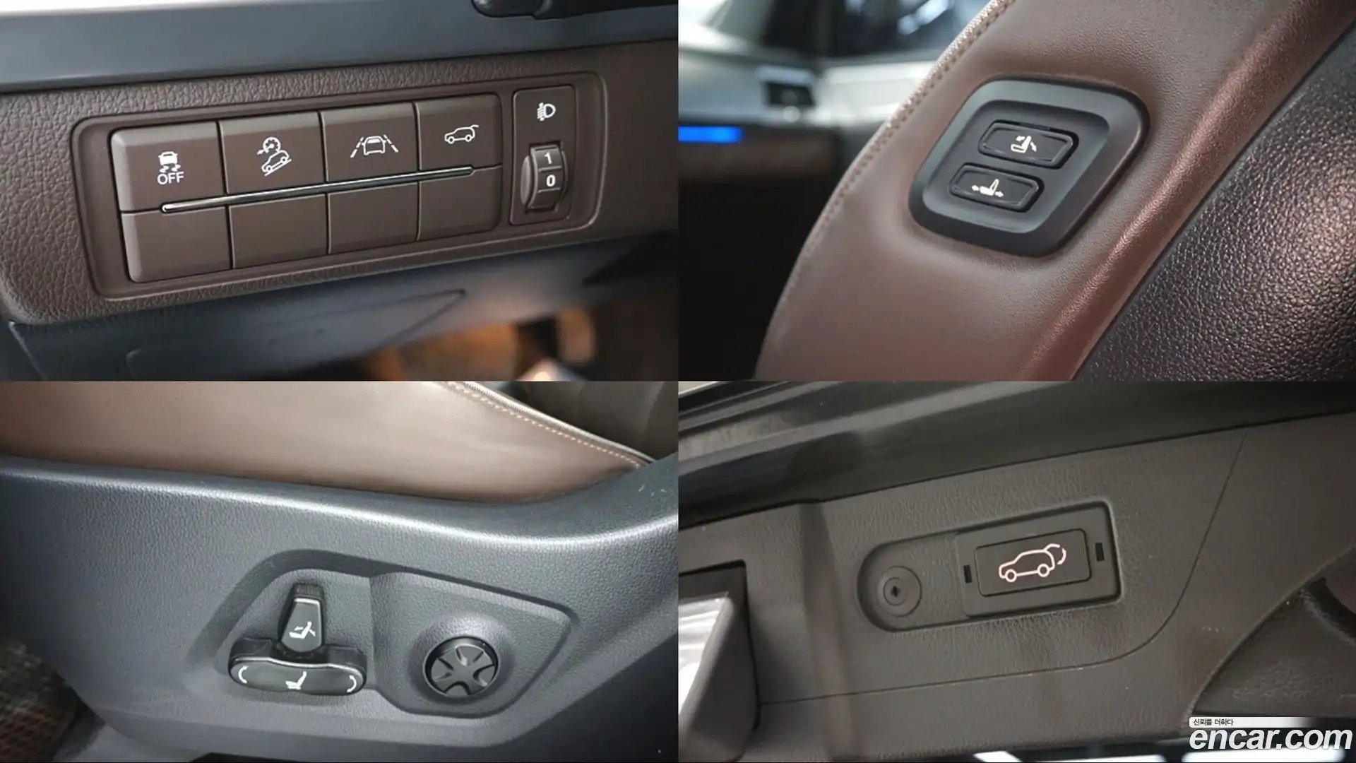 Rexton KG Mobility 2021.0-OPTION-021