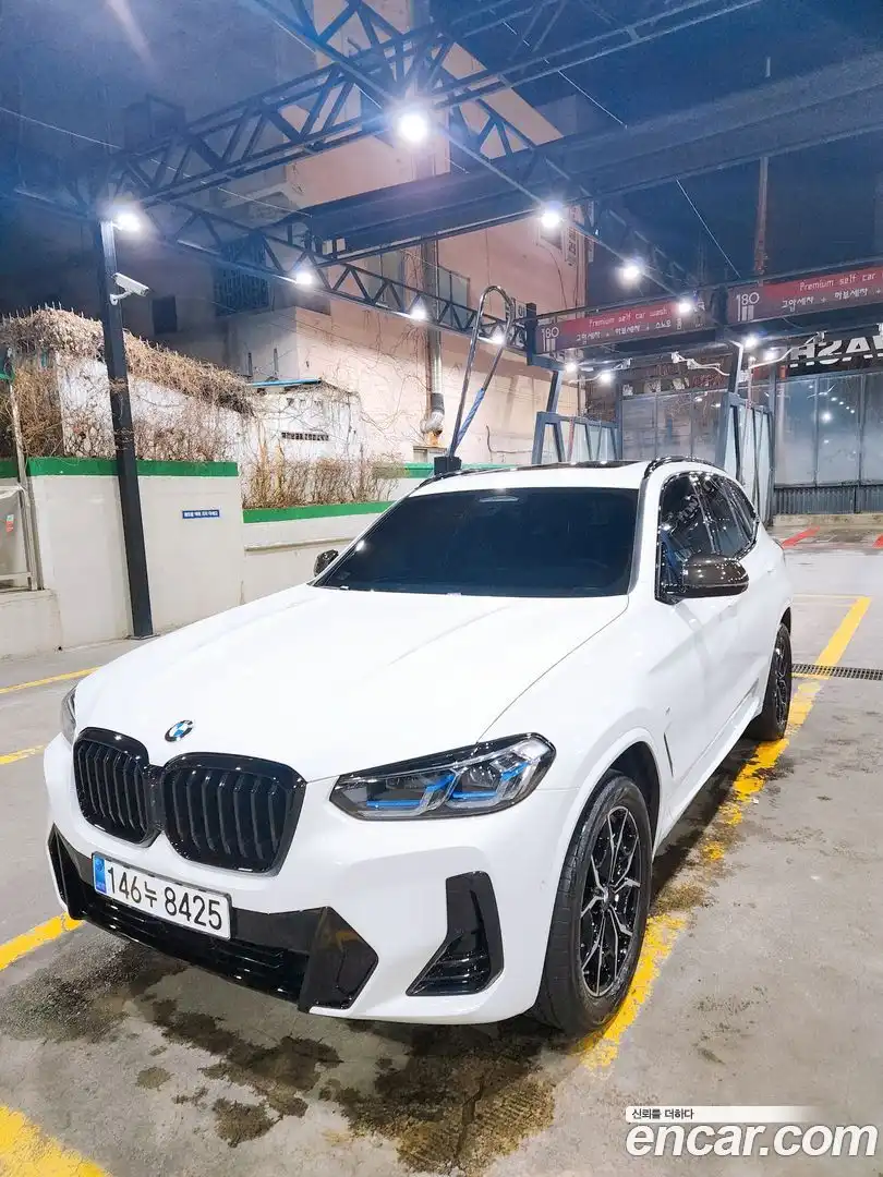 X3 BMW 2023.7-OUTER-003