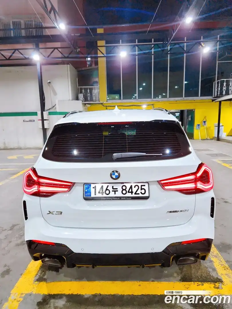 X3 BMW 2023.7-OUTER-004