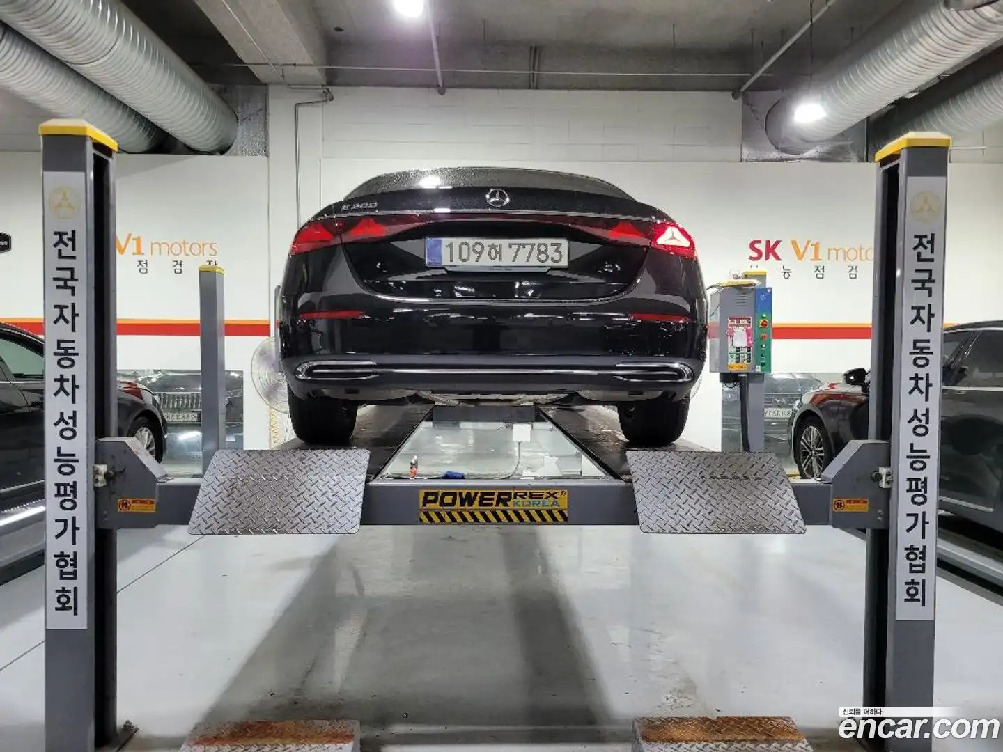 E-Class Mercedes-Benz 2025.8-OUTER-002