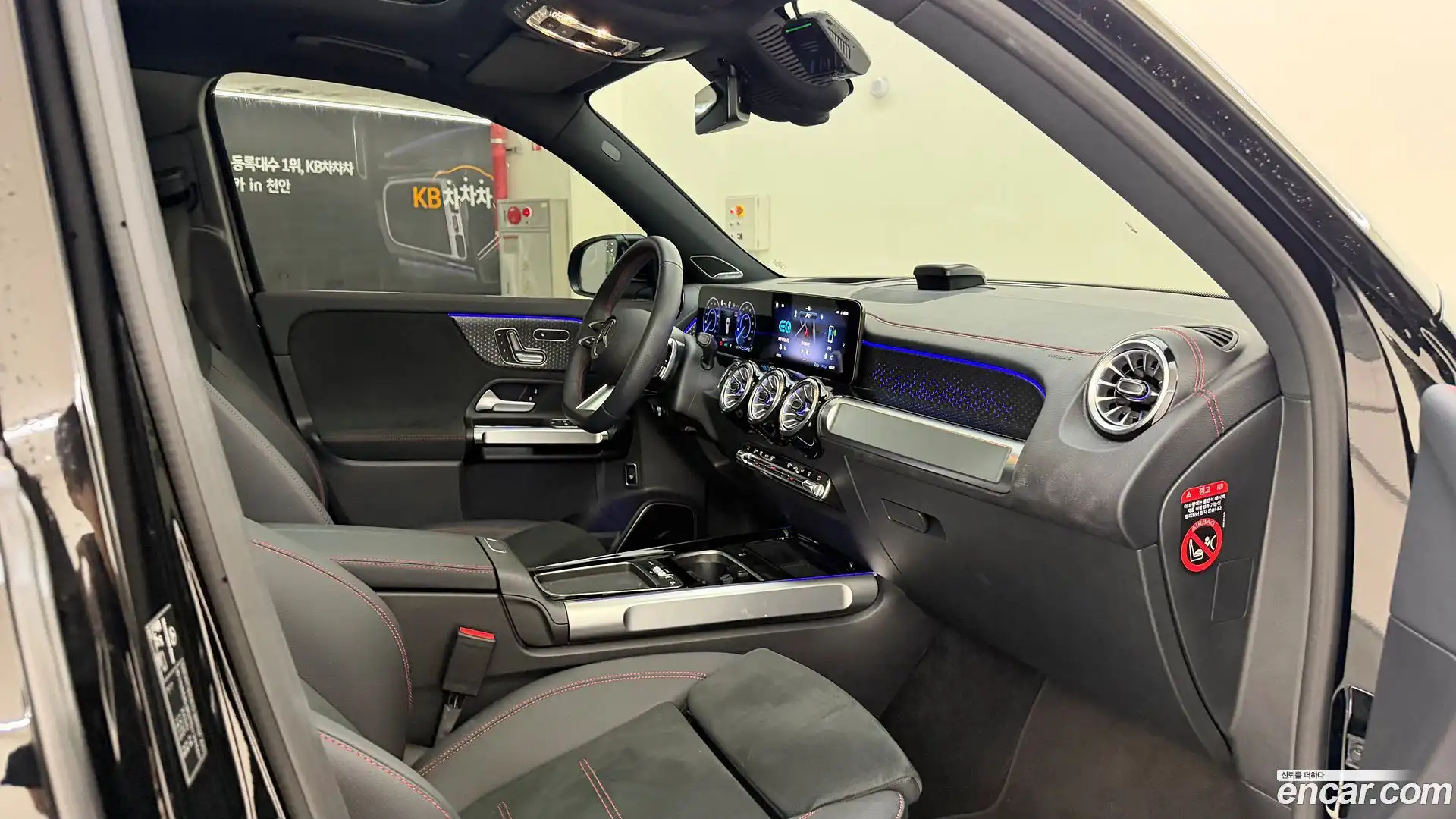 EQB Mercedes-Benz 2025.7-OPTION-021