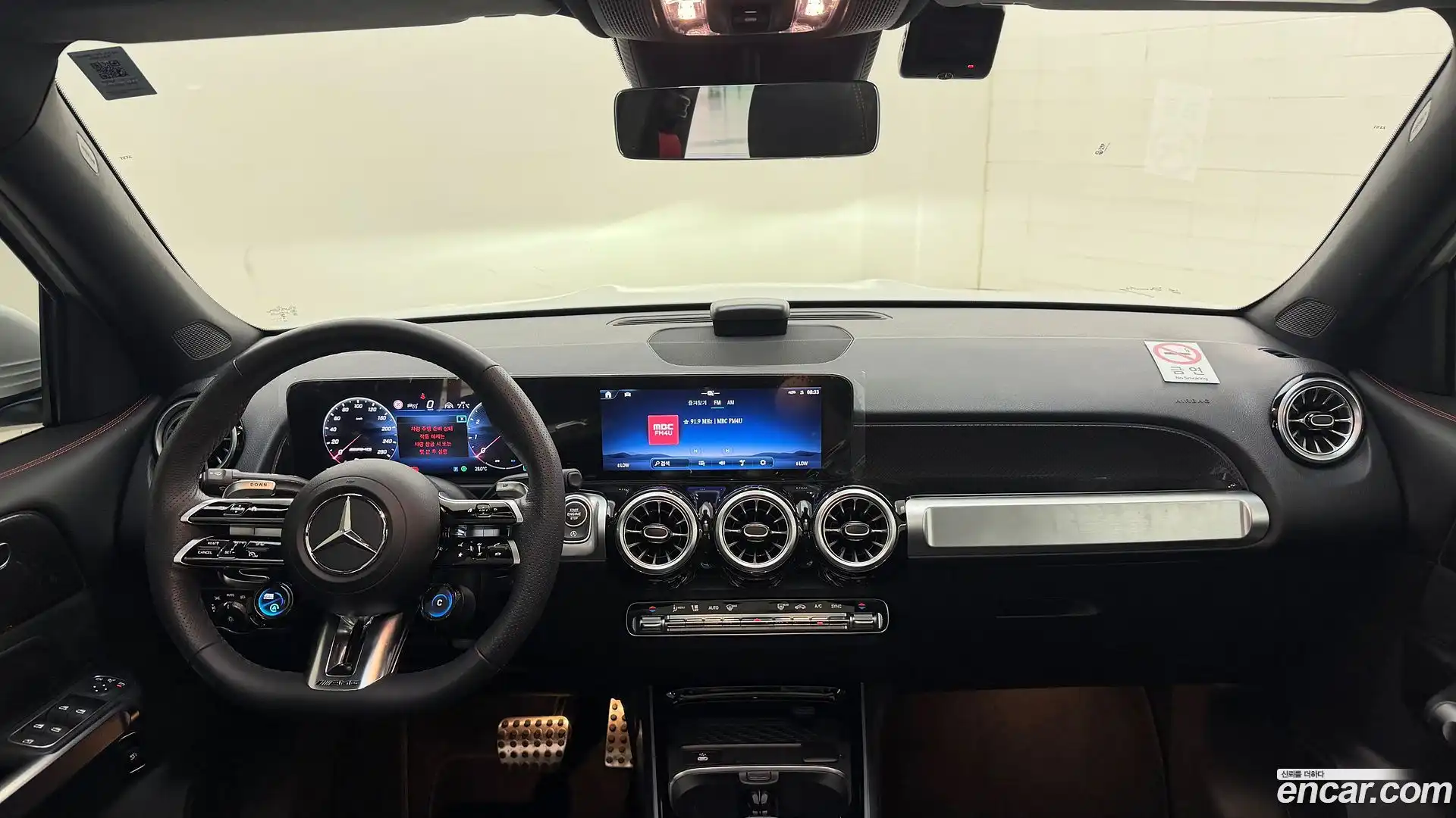 GLB-Class Mercedes-Benz 2025.7-OPTION-020