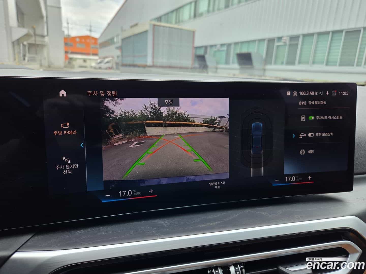 3-Series BMW 2023.4-OPTION-024