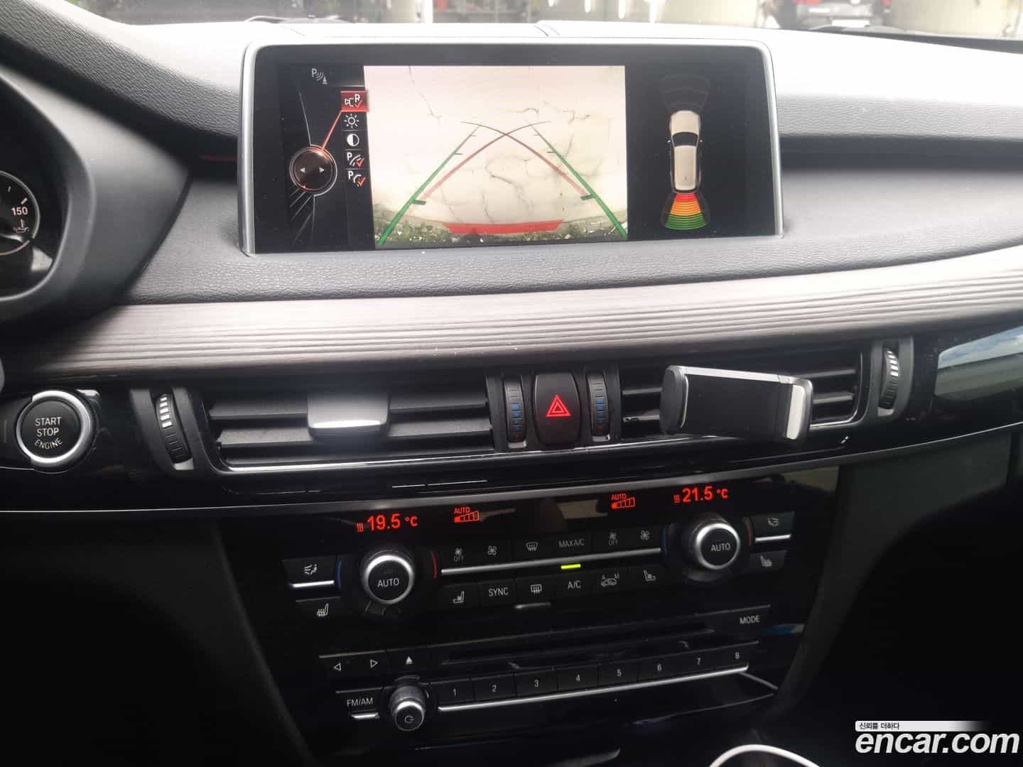X5 BMW 2015.0-OUTER-005