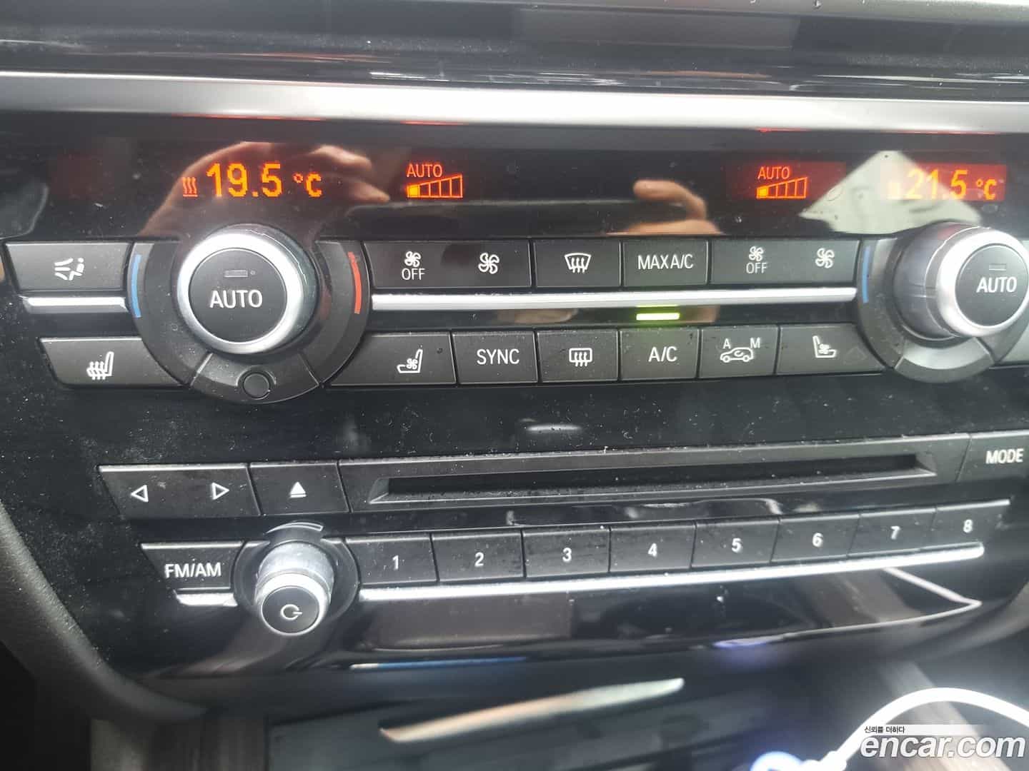 X5 BMW 2015.0-OUTER-006