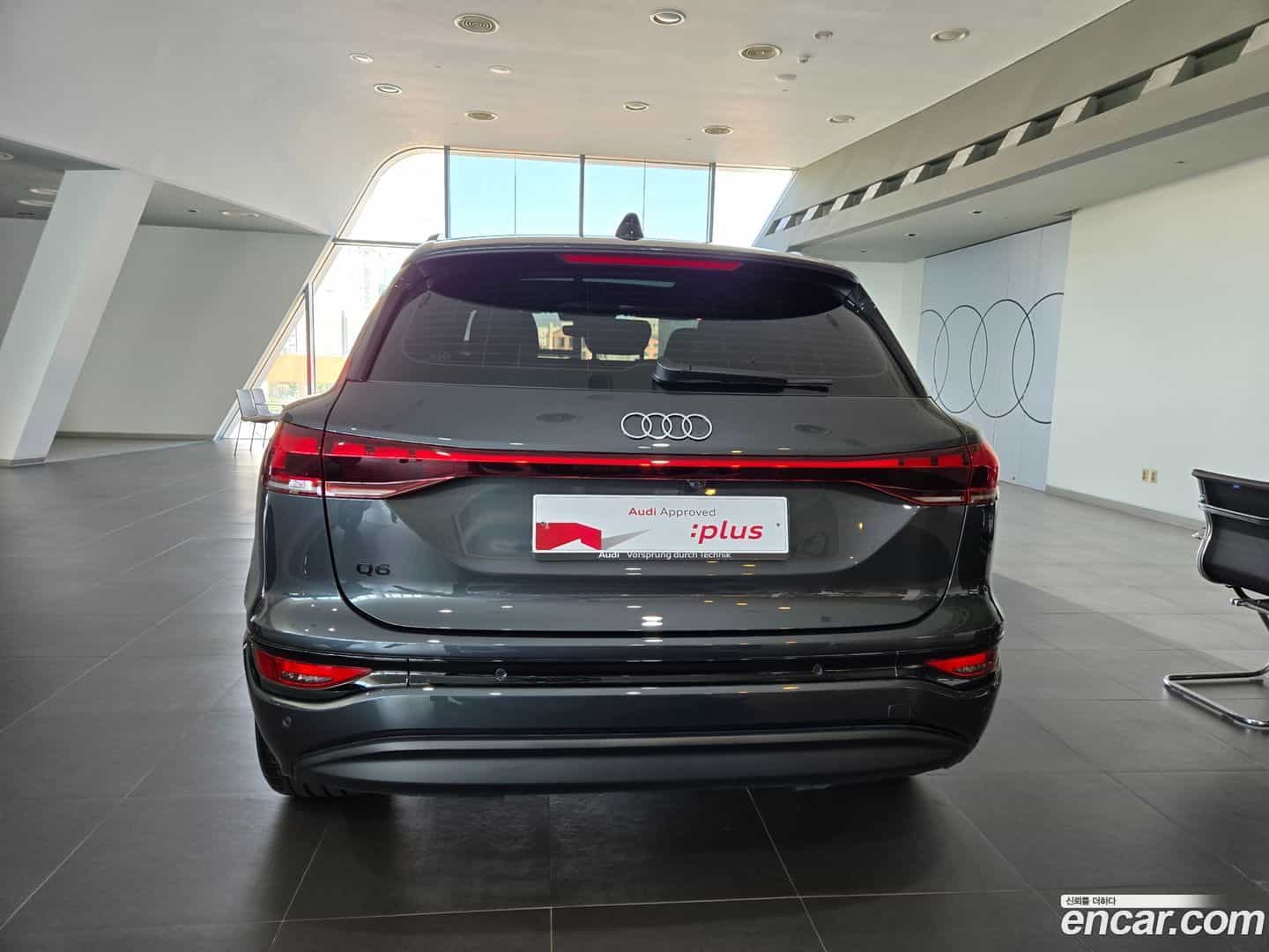 Q6 e-tron Audi 2025.7-OUTER-004