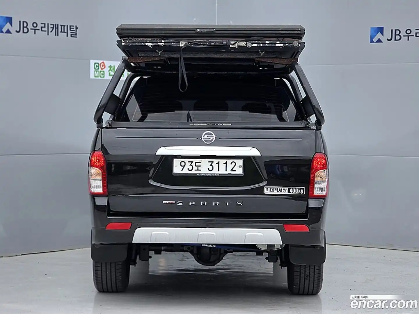 KORANDO KG Mobility 2017.0-OUTER-002