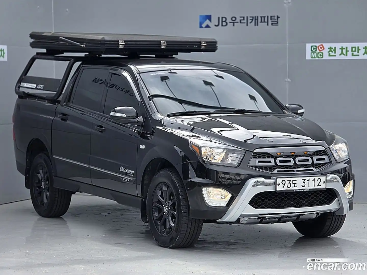 KORANDO KG Mobility 2017.0-OPTION-020