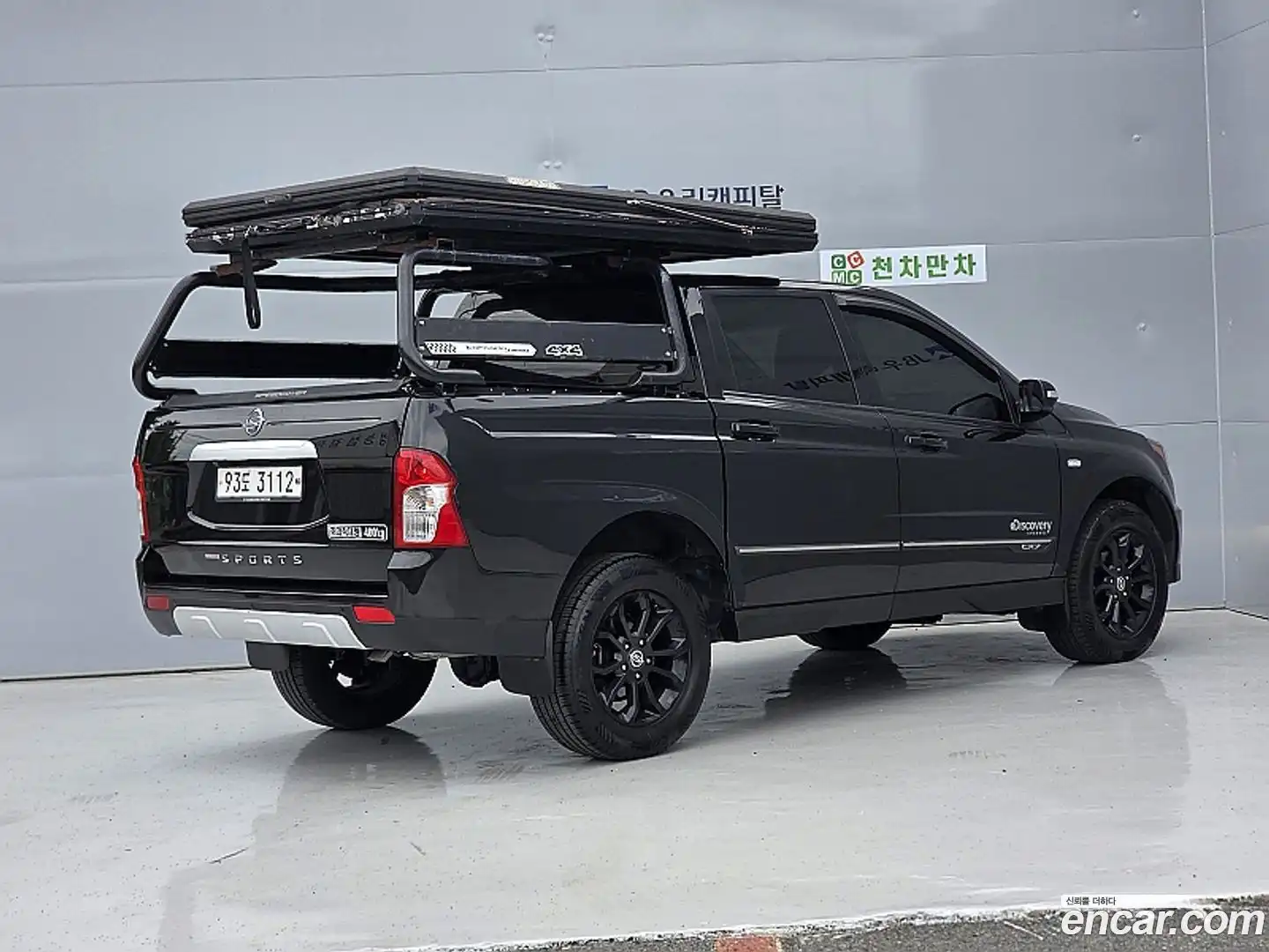 KORANDO KG Mobility 2017.0-OPTION-022