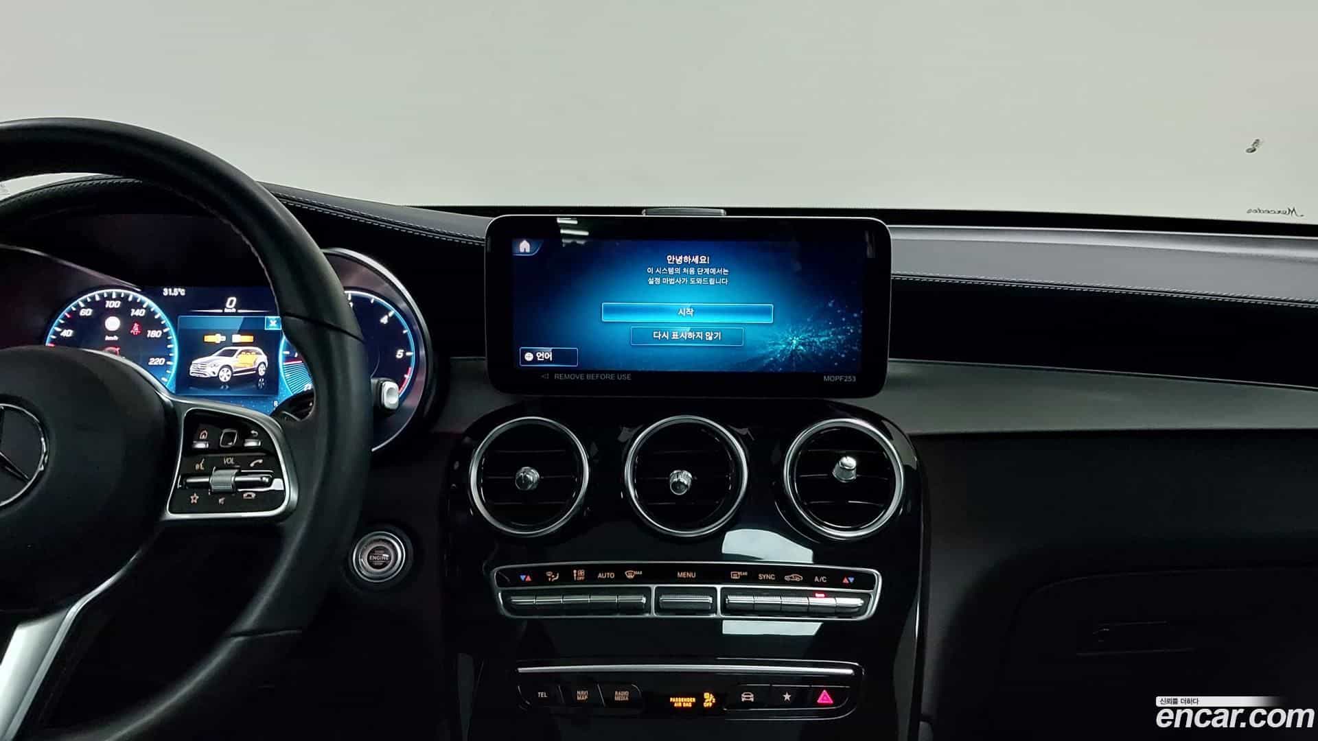 GLC-Class Mercedes-Benz 2022.10-OPTION-020