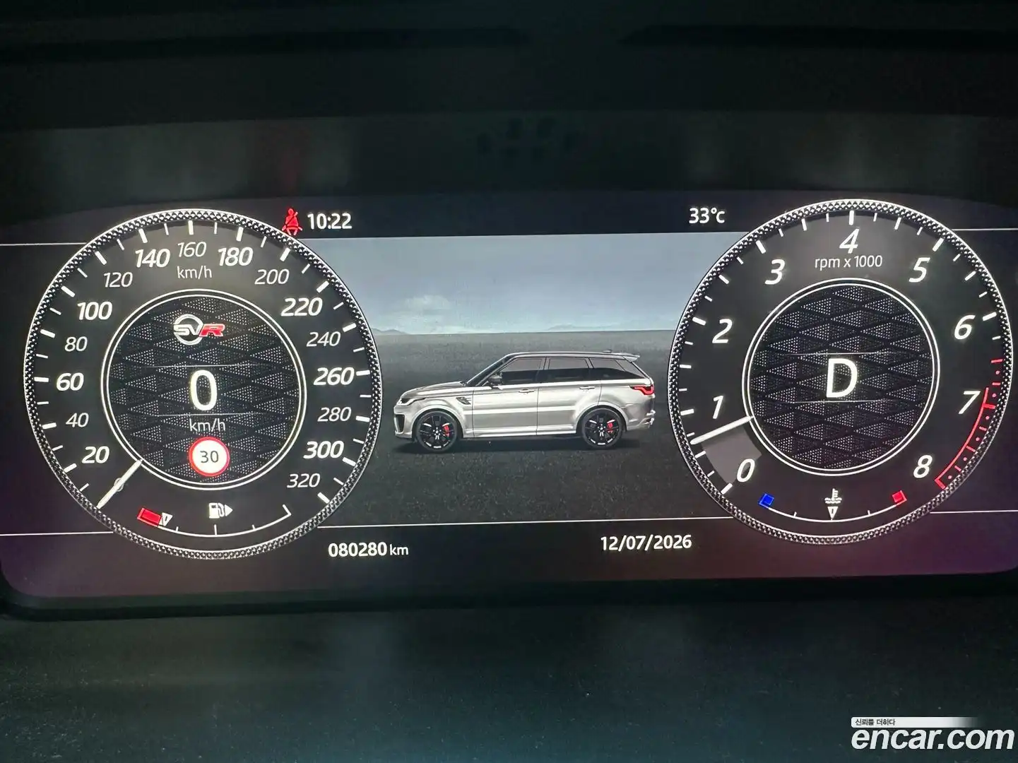 Range Rover Sport Land Rover 2018.10-INNER-009