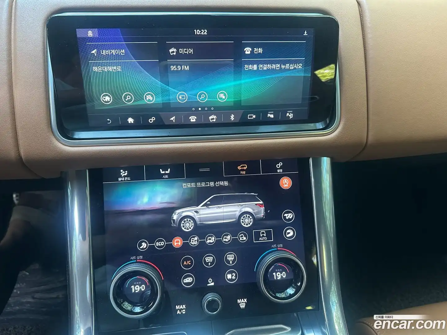 Range Rover Sport Land Rover 2018.10-INNER-010