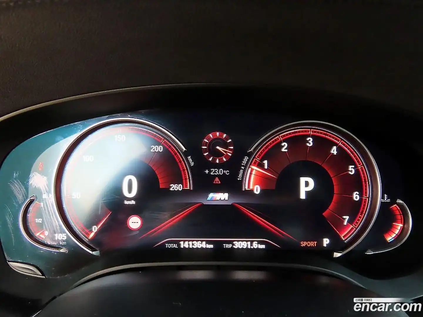 5-Series BMW 2018.3-INNER-008