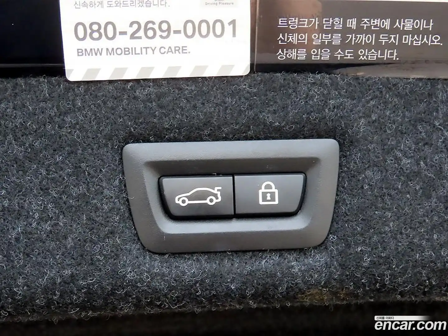 5-Series BMW 2018.3-OPTION-022