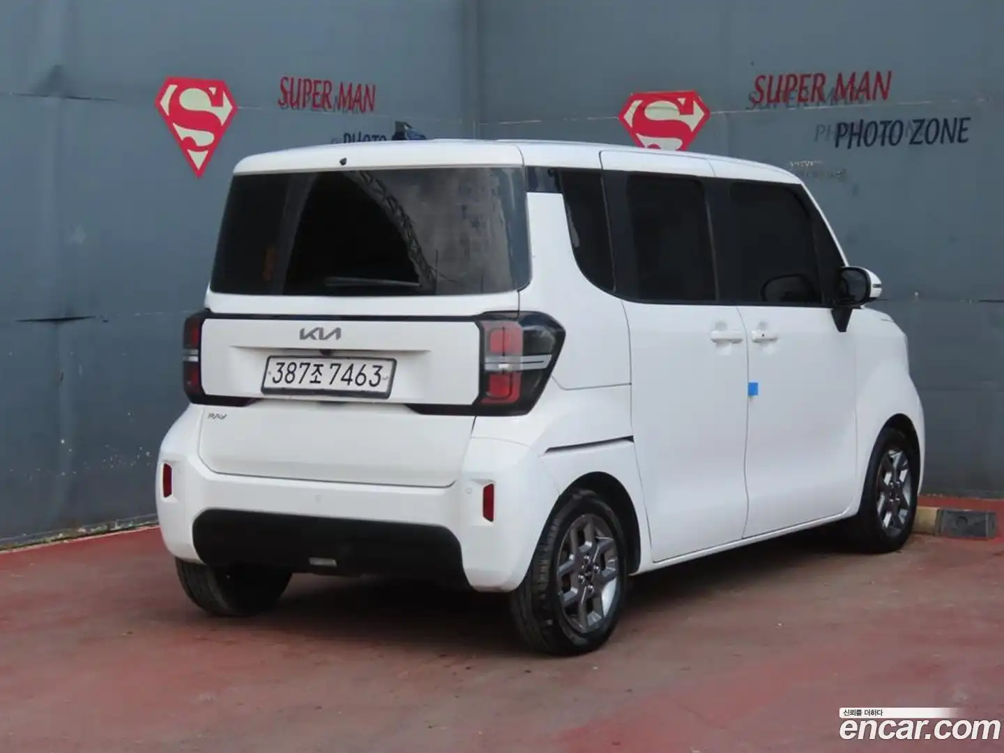 RAY Kia 2022.9-OUTER-002