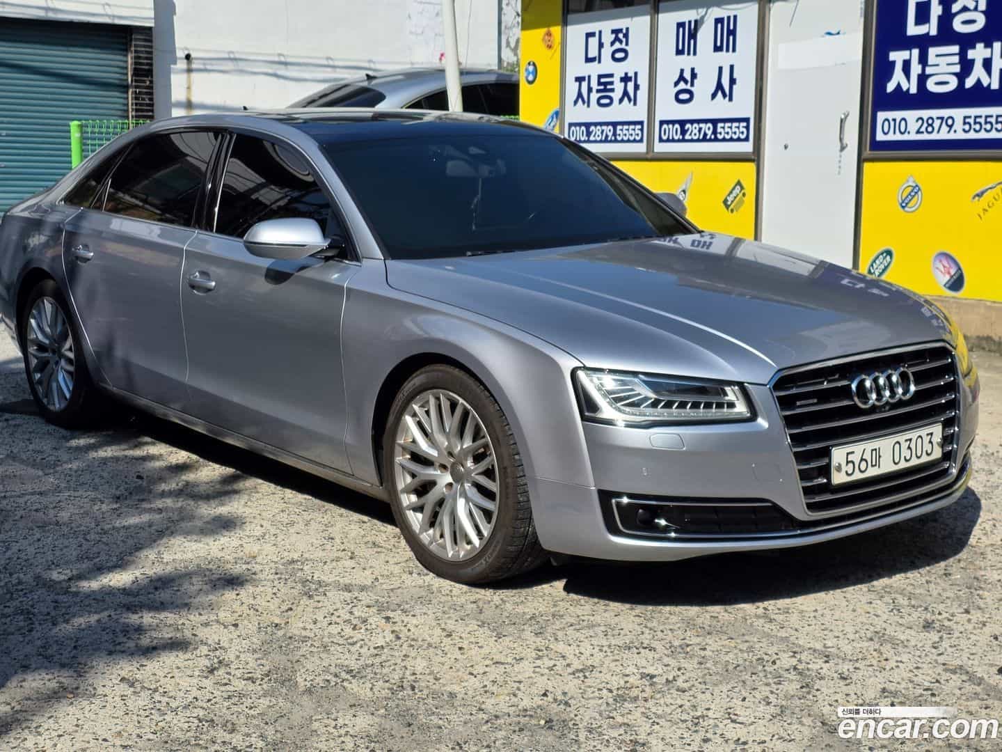 A8 Audi 2016.11-OUTER-003