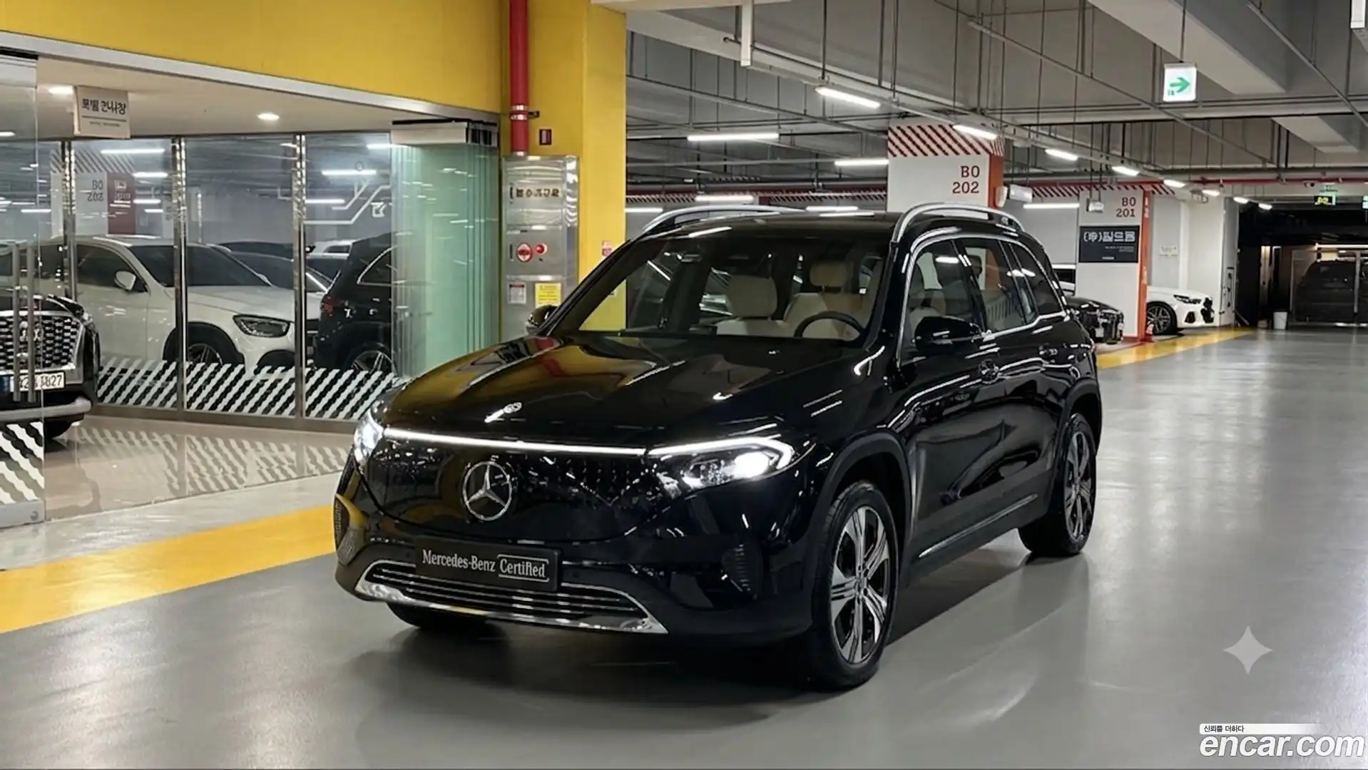 EQB Mercedes-Benz 2025.8-OUTER-001