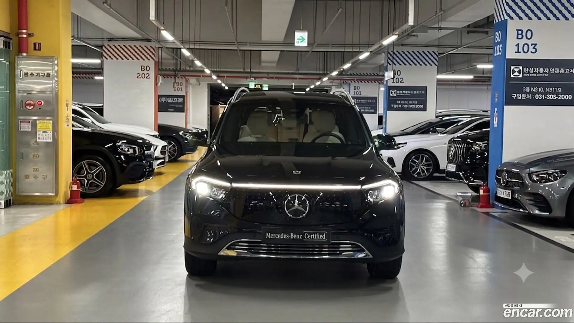 EQB Mercedes-Benz 2025.8-OUTER-002