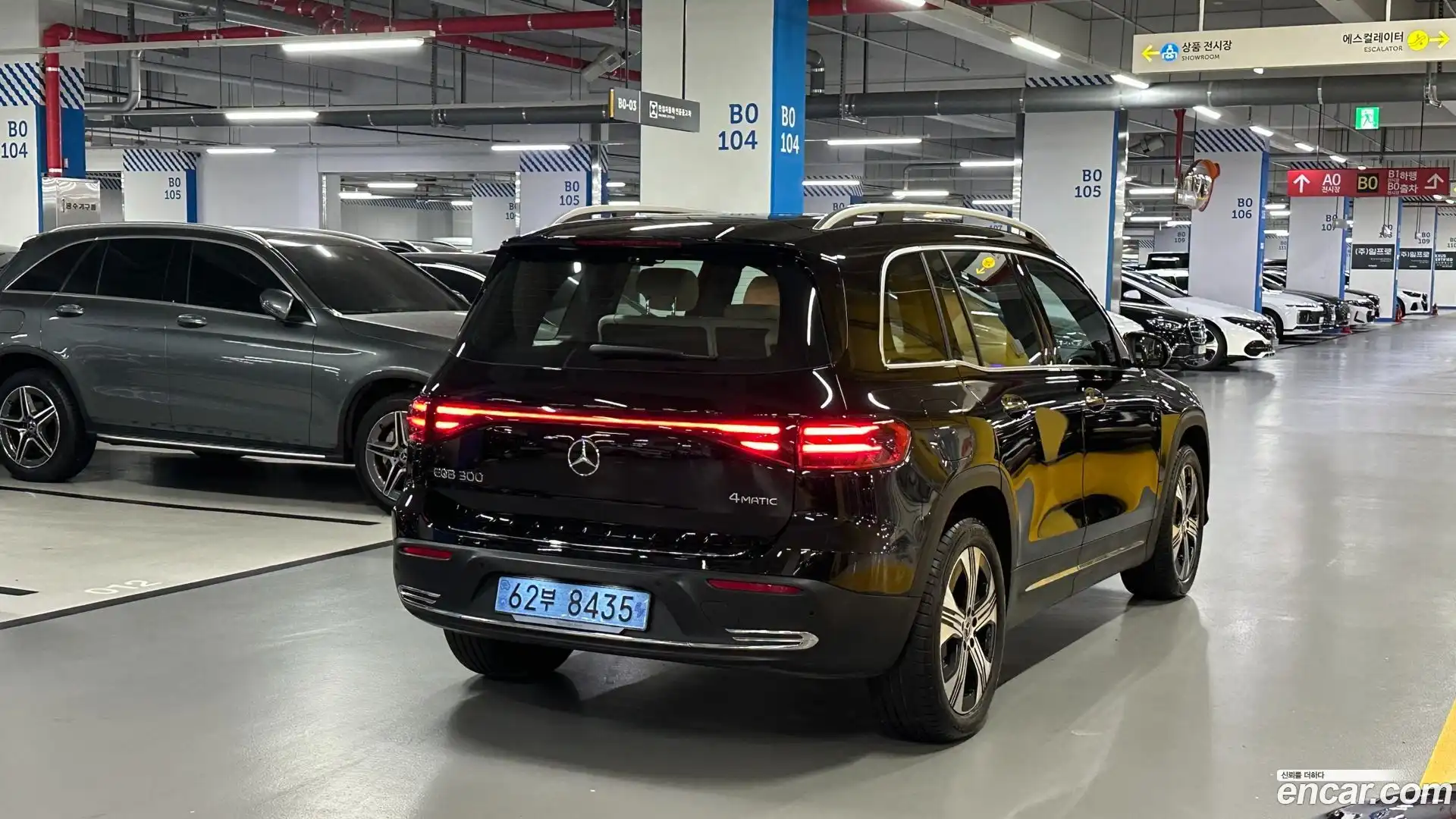 EQB Mercedes-Benz 2025.8-OUTER-004