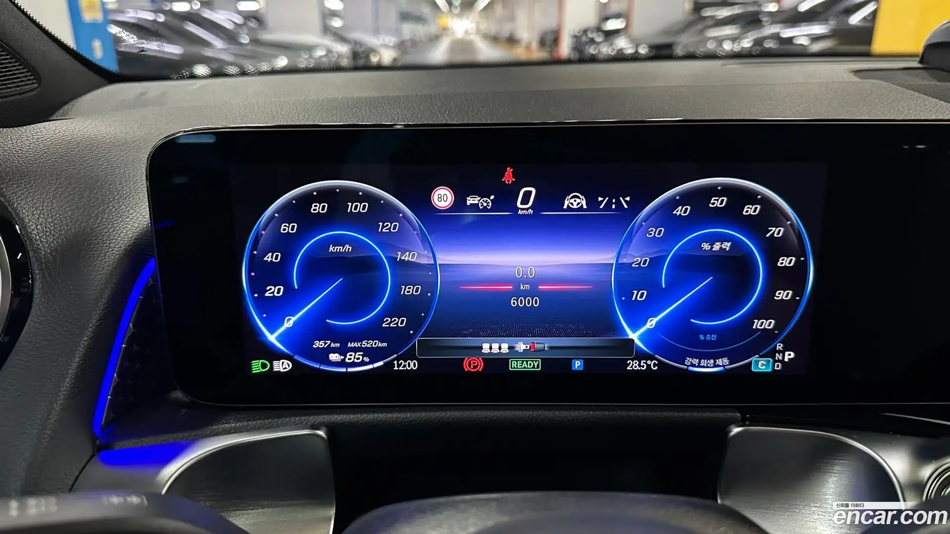 EQB Mercedes-Benz 2025.8-INNER-008