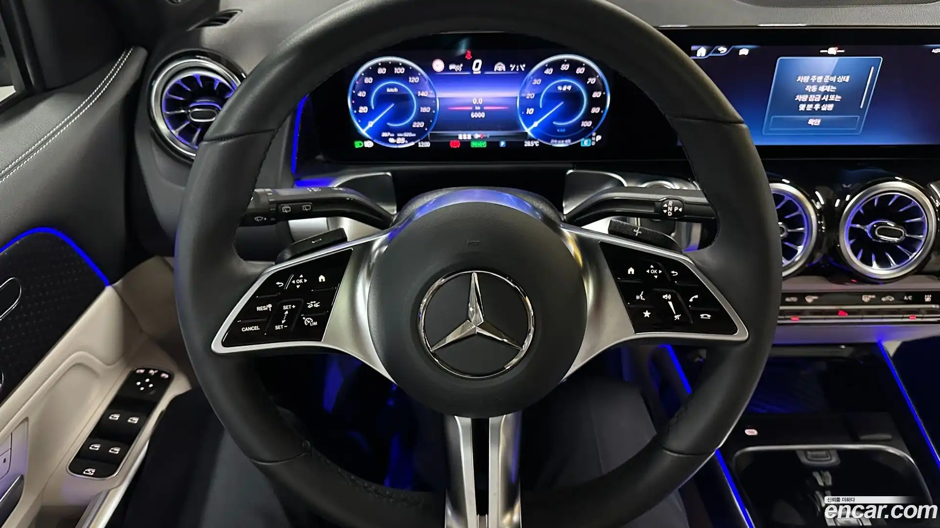 EQB Mercedes-Benz 2025.8-INNER-009