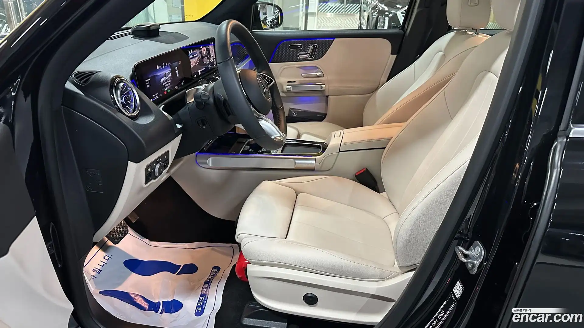 EQB Mercedes-Benz 2025.8-INNER-010