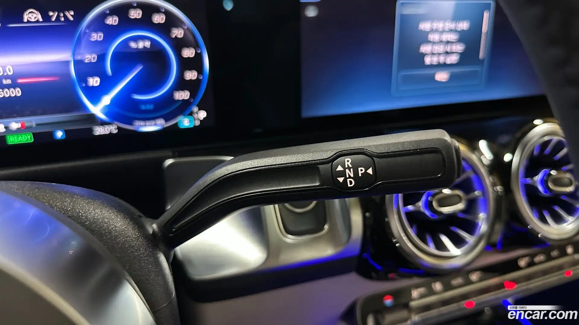 EQB Mercedes-Benz 2025.8-OPTION-020