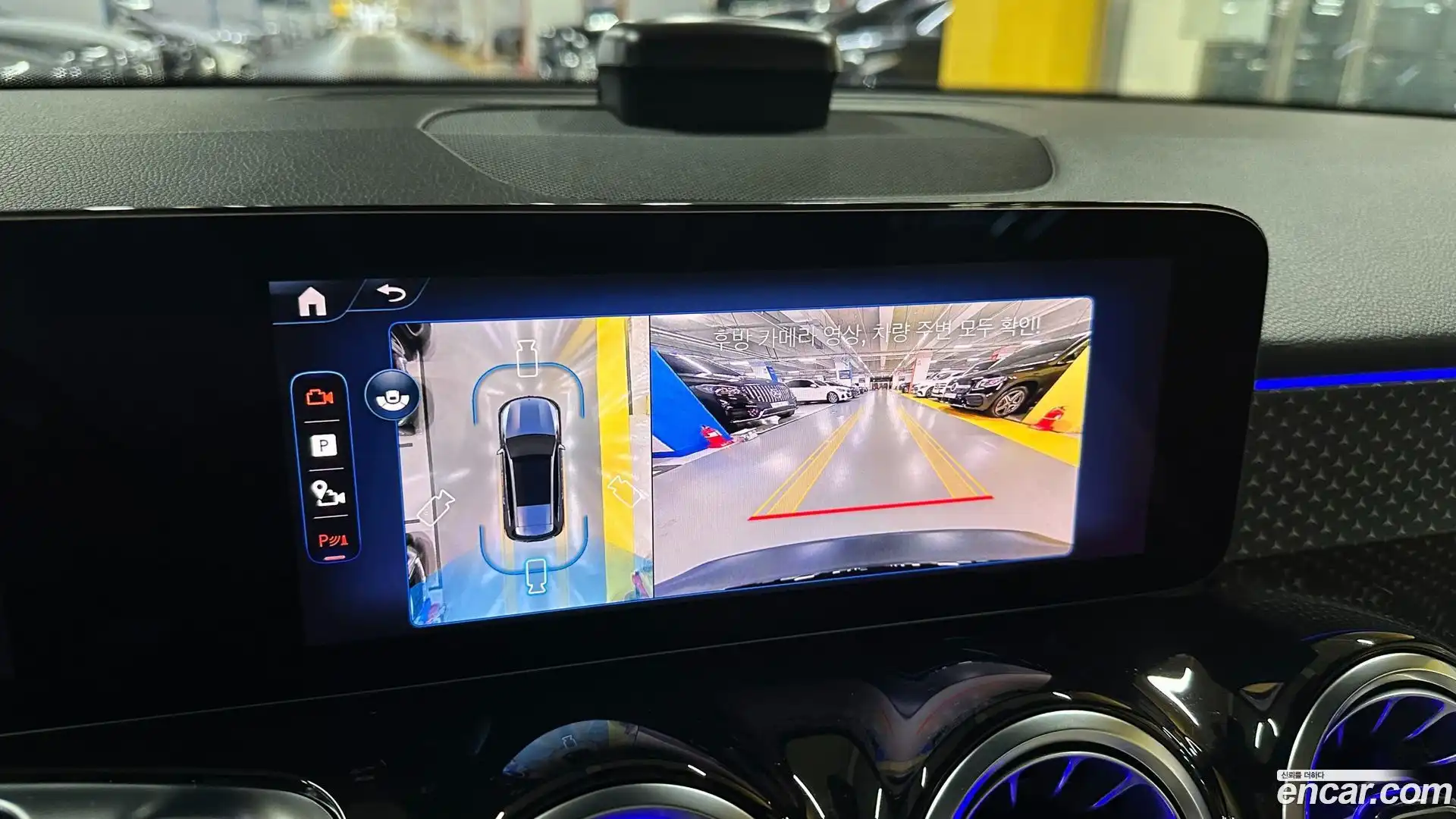 EQB Mercedes-Benz 2025.8-OPTION-021