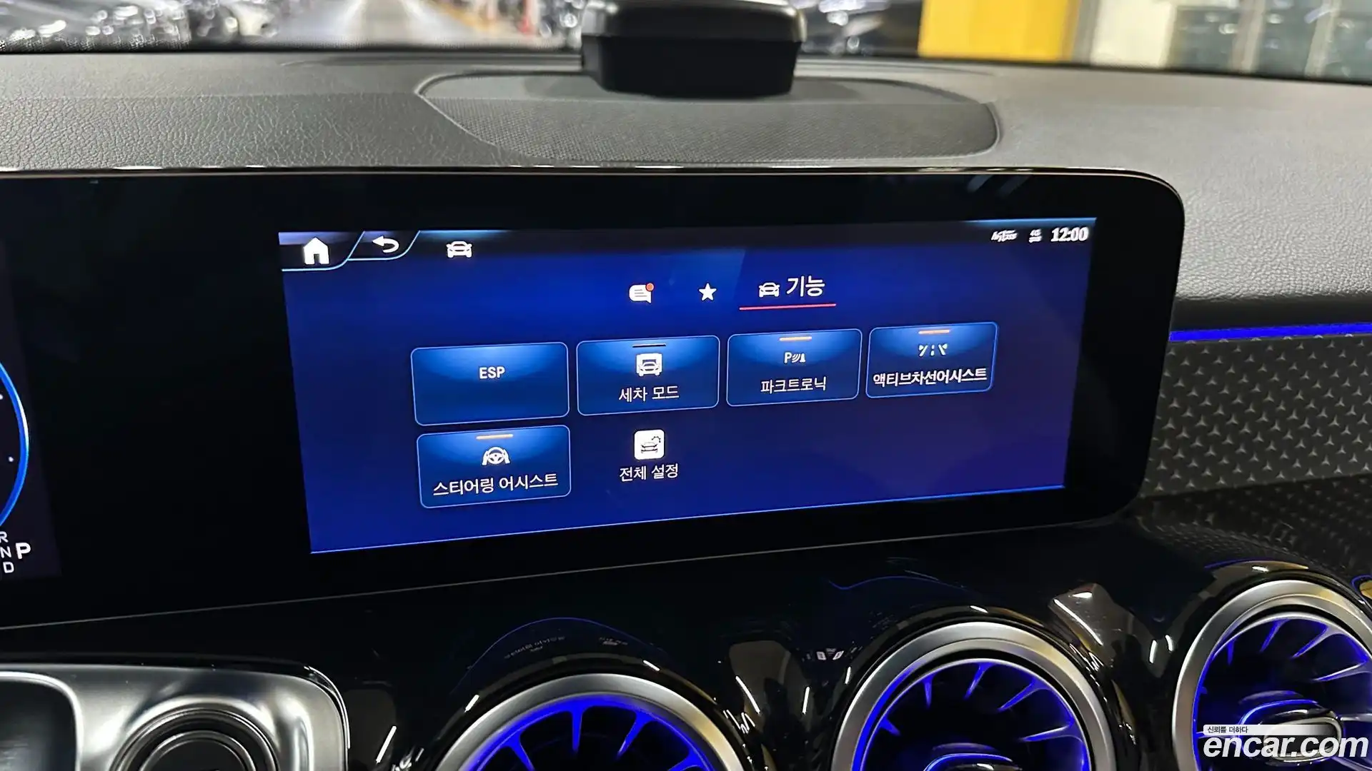 EQB Mercedes-Benz 2025.8-OPTION-022