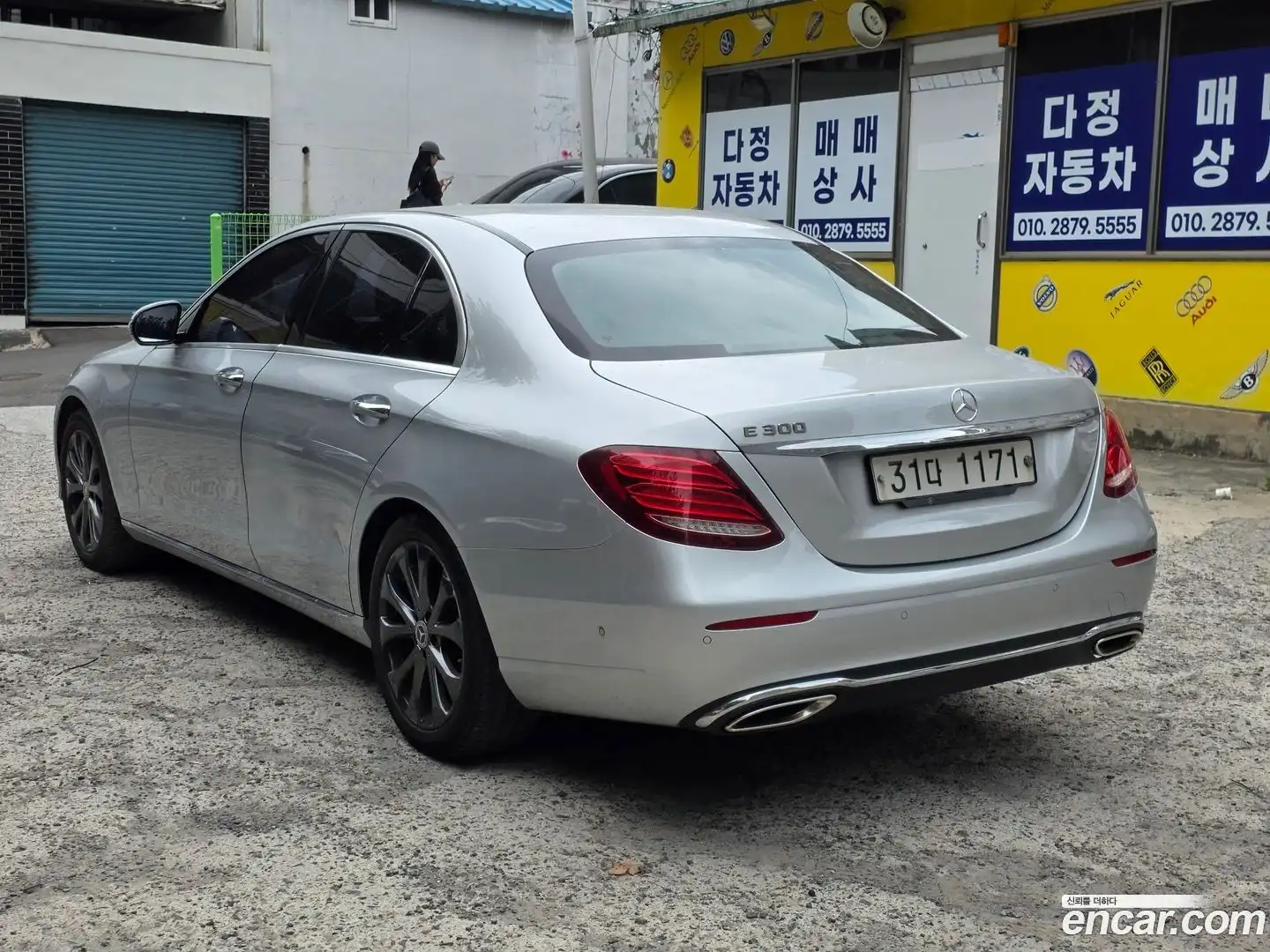 E-Class Mercedes-Benz 2017.3-OUTER-002