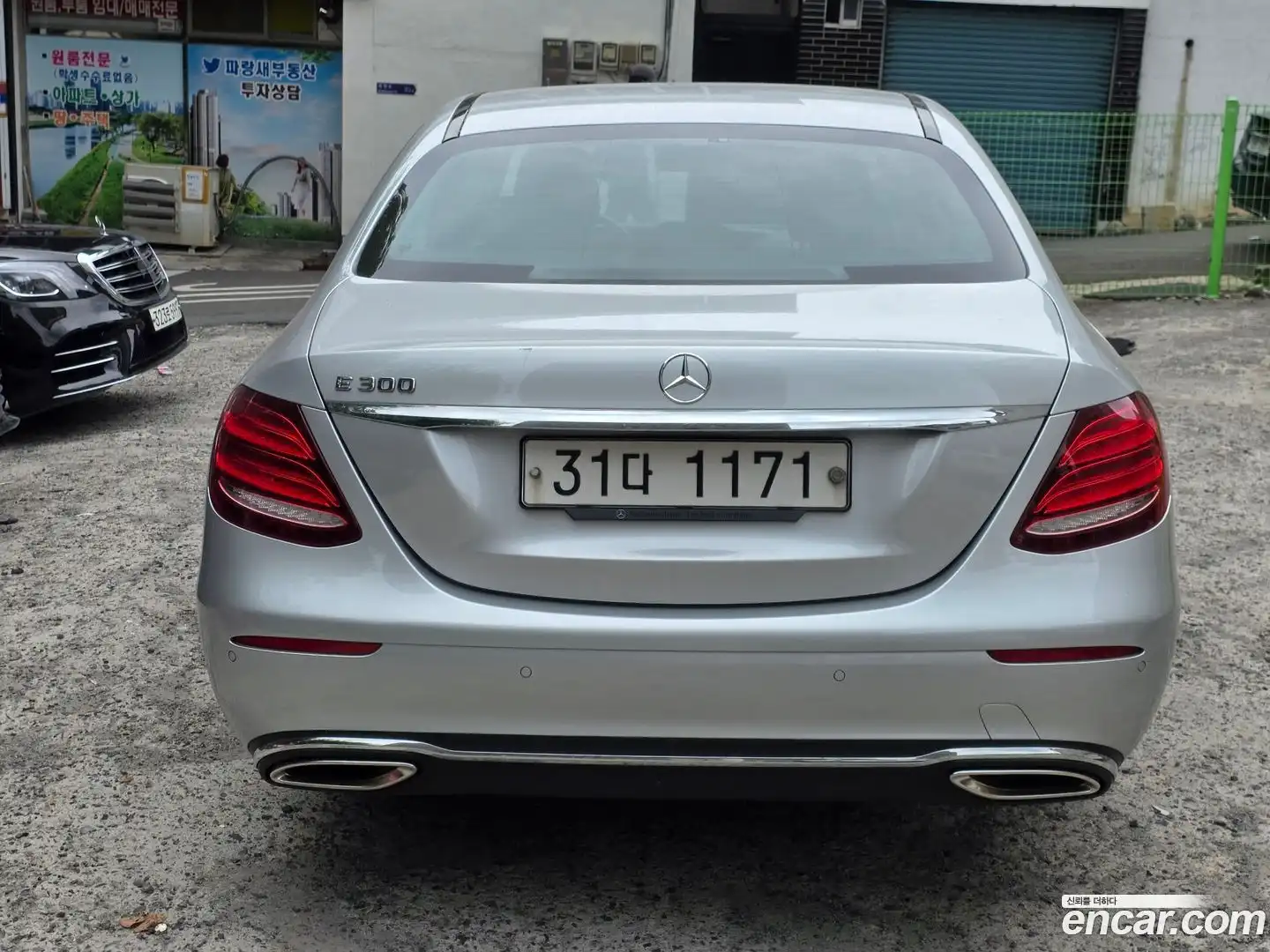 E-Class Mercedes-Benz 2017.3-OUTER-006