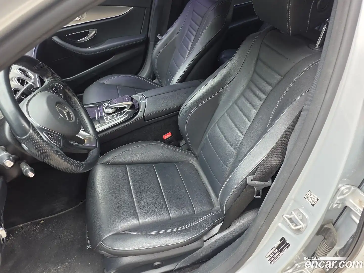E-Class Mercedes-Benz 2017.3-INNER-007