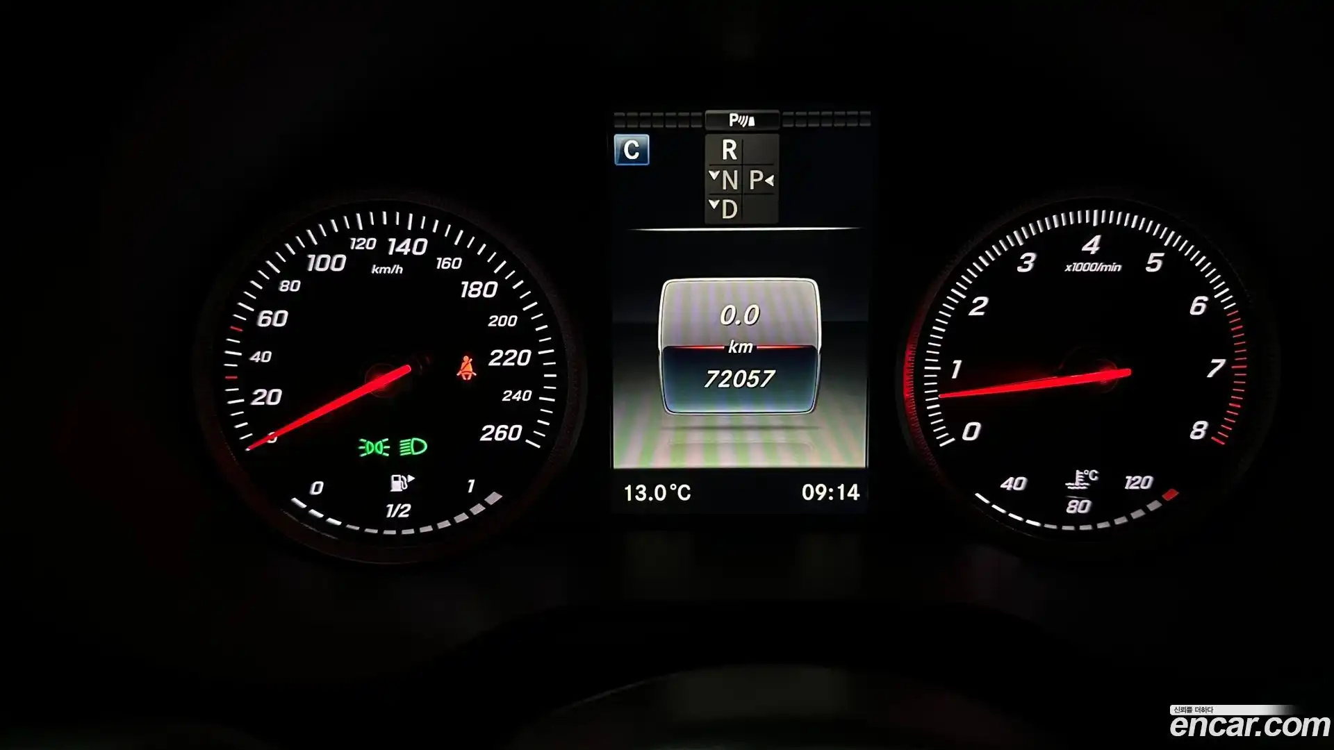 GLC-Class Mercedes-Benz 2019.3-INNER-008