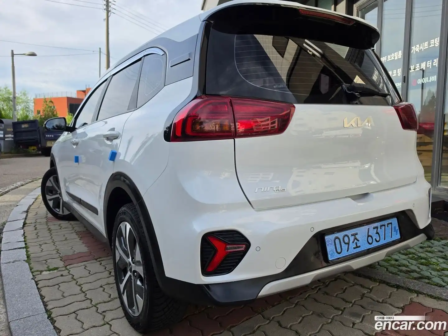 Niro Kia 2022.8-OUTER-006