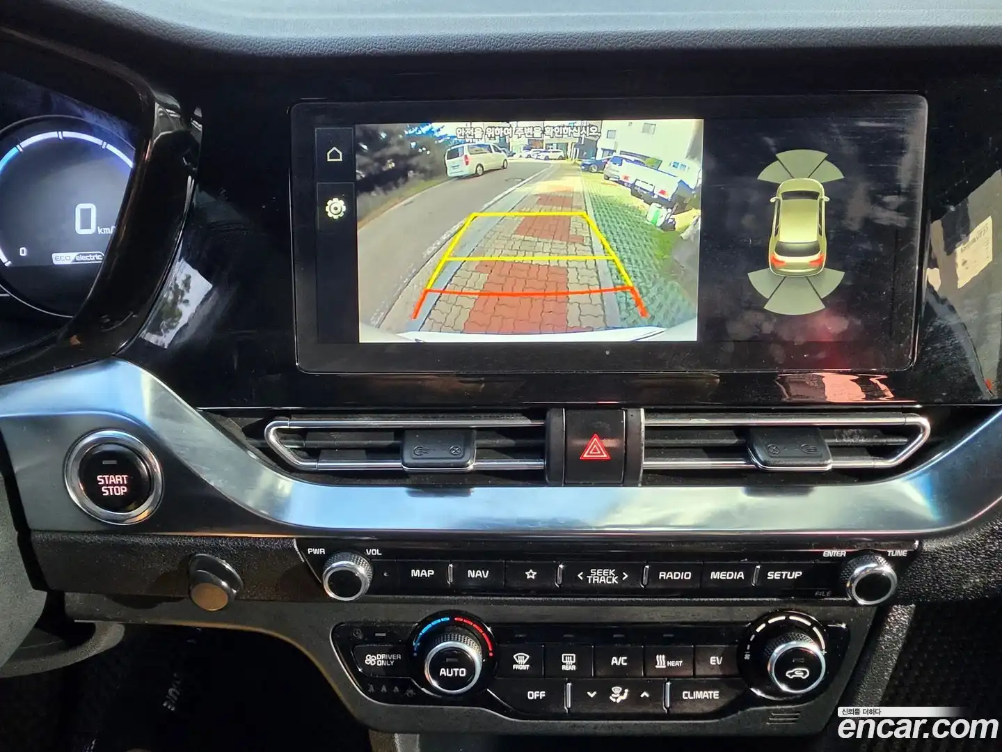 Niro Kia 2022.8-OPTION-021