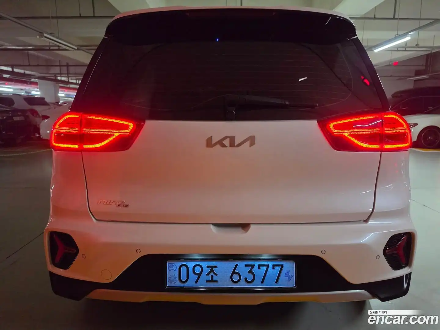 Niro Kia 2022.8-OPTION-023