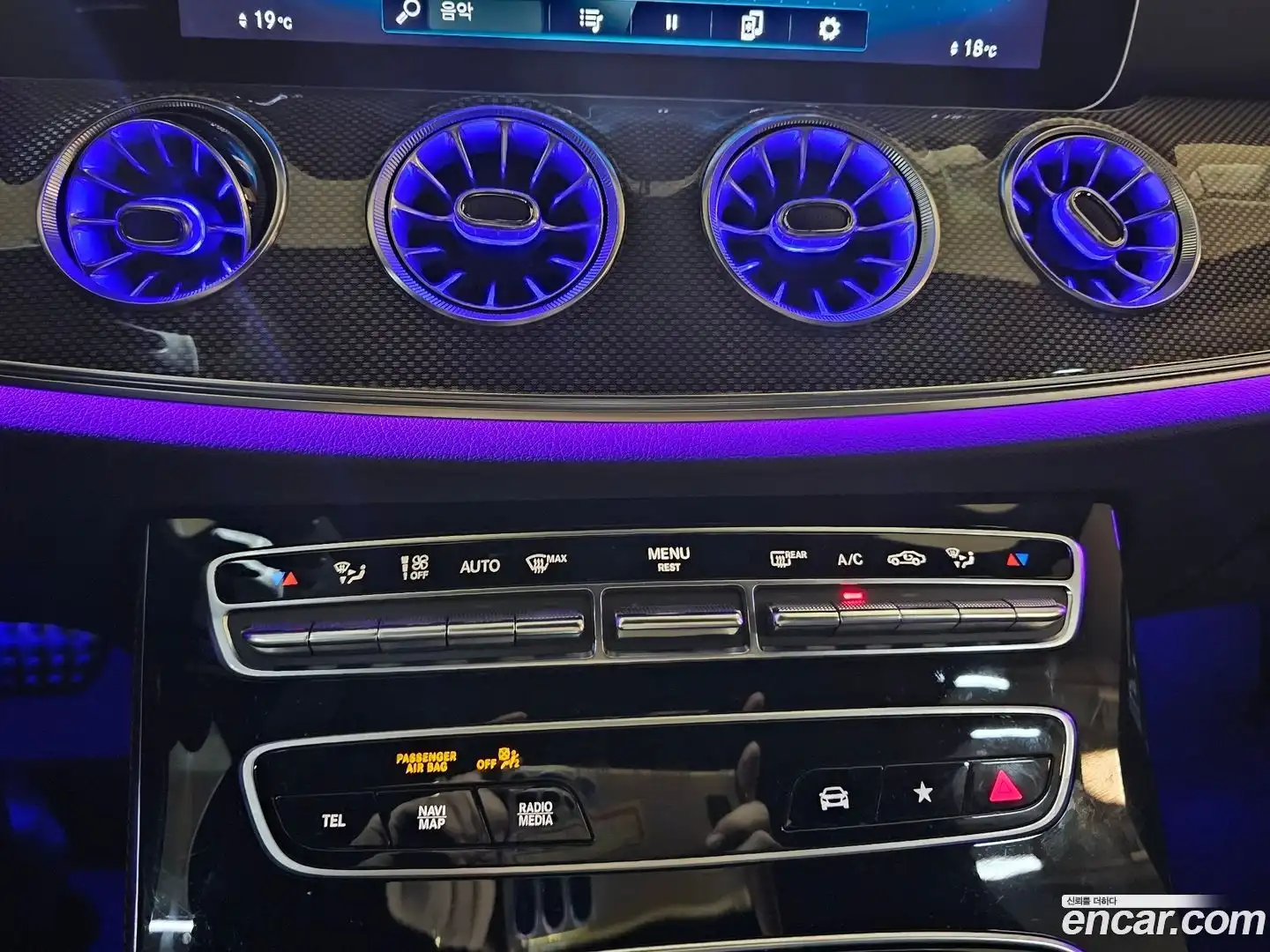 CLS-Class Mercedes-Benz 2023.1-INNER-010