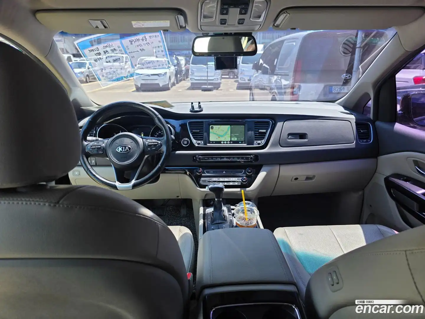 Canival Kia 2017.10-INNER-007