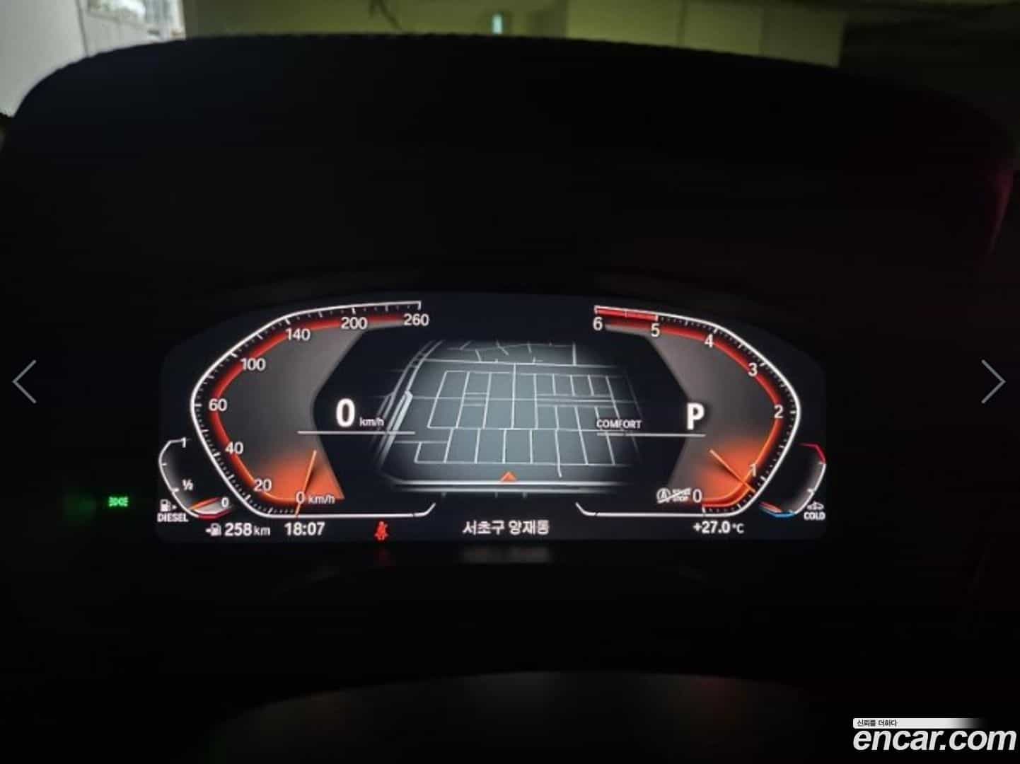 X3 BMW 2020.4-OUTER-005