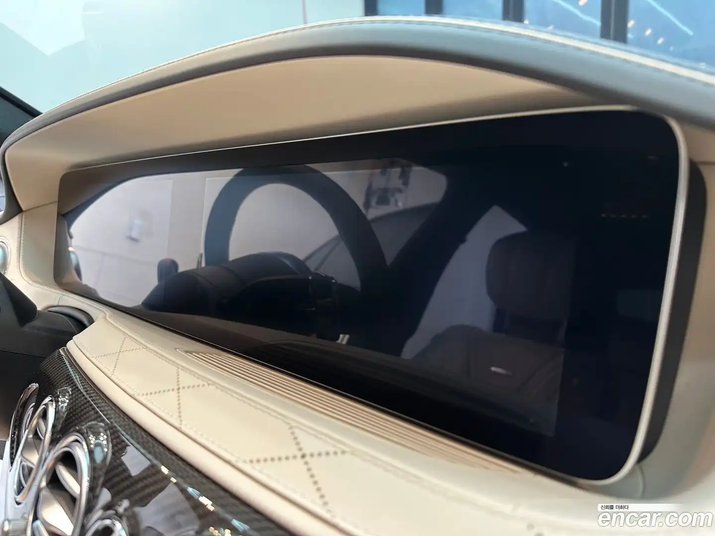 S-Class Mercedes-Benz 2017.11-INNER-008