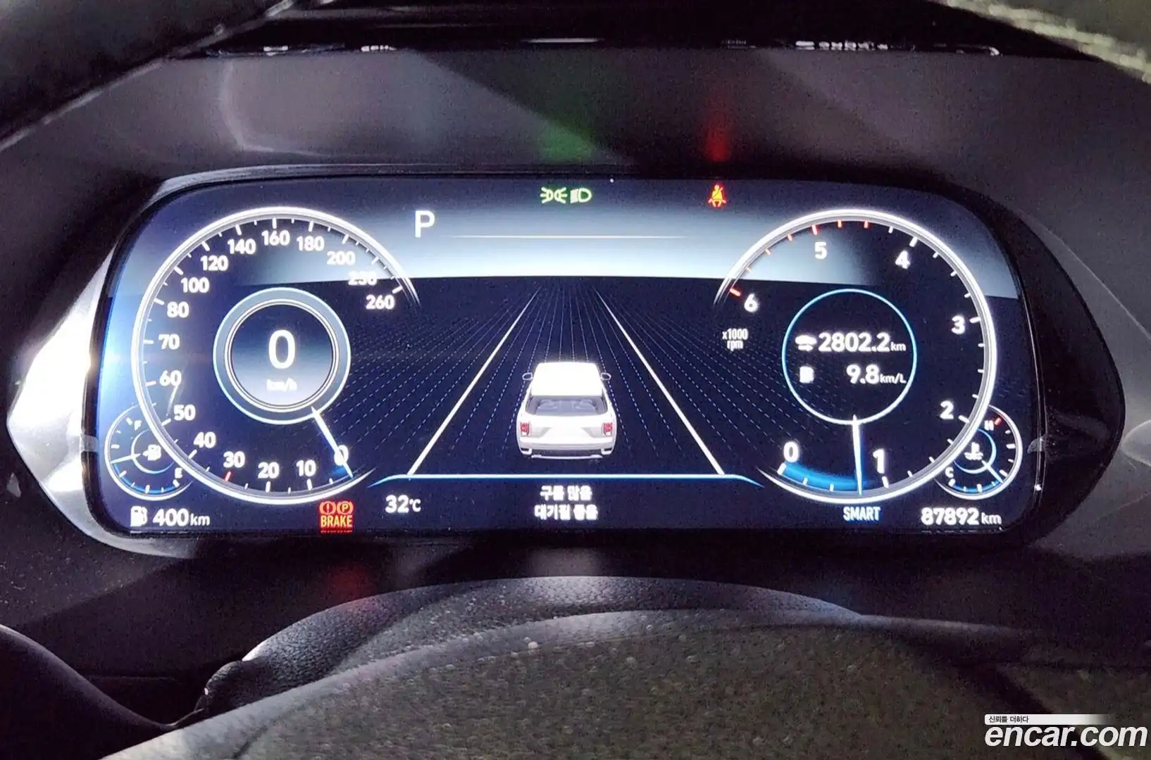 Palisade Hyundai 2020.5-INNER-008