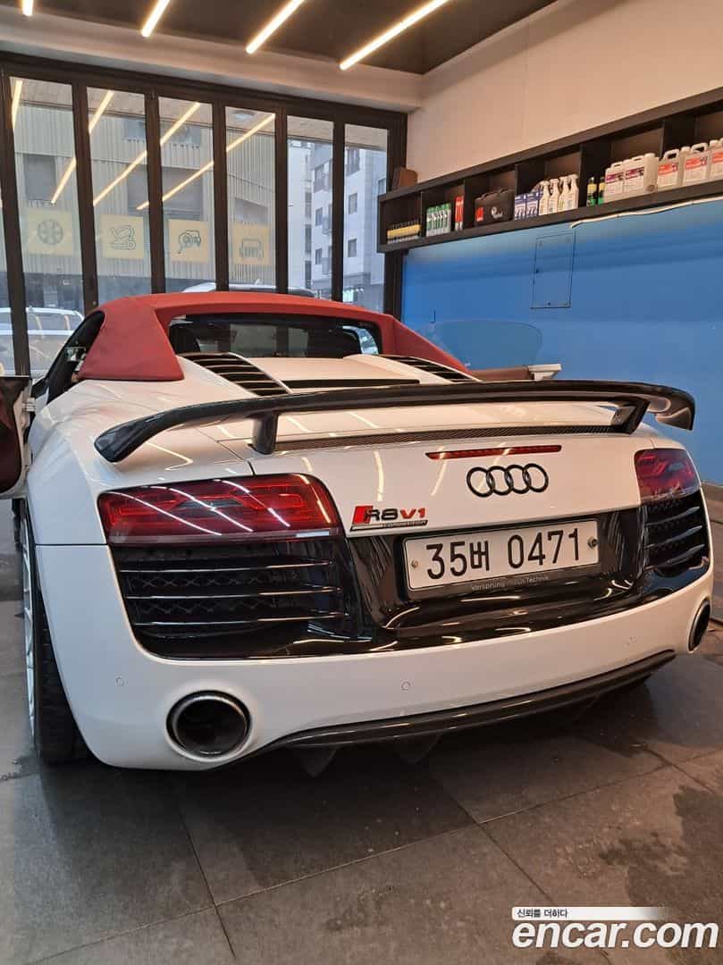 R8 Audi 2015.11-OUTER-003
