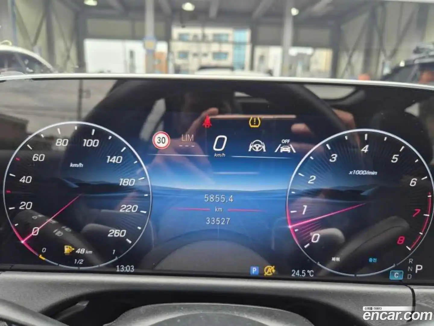E-Class Mercedes-Benz 2024.5-OPTION-016