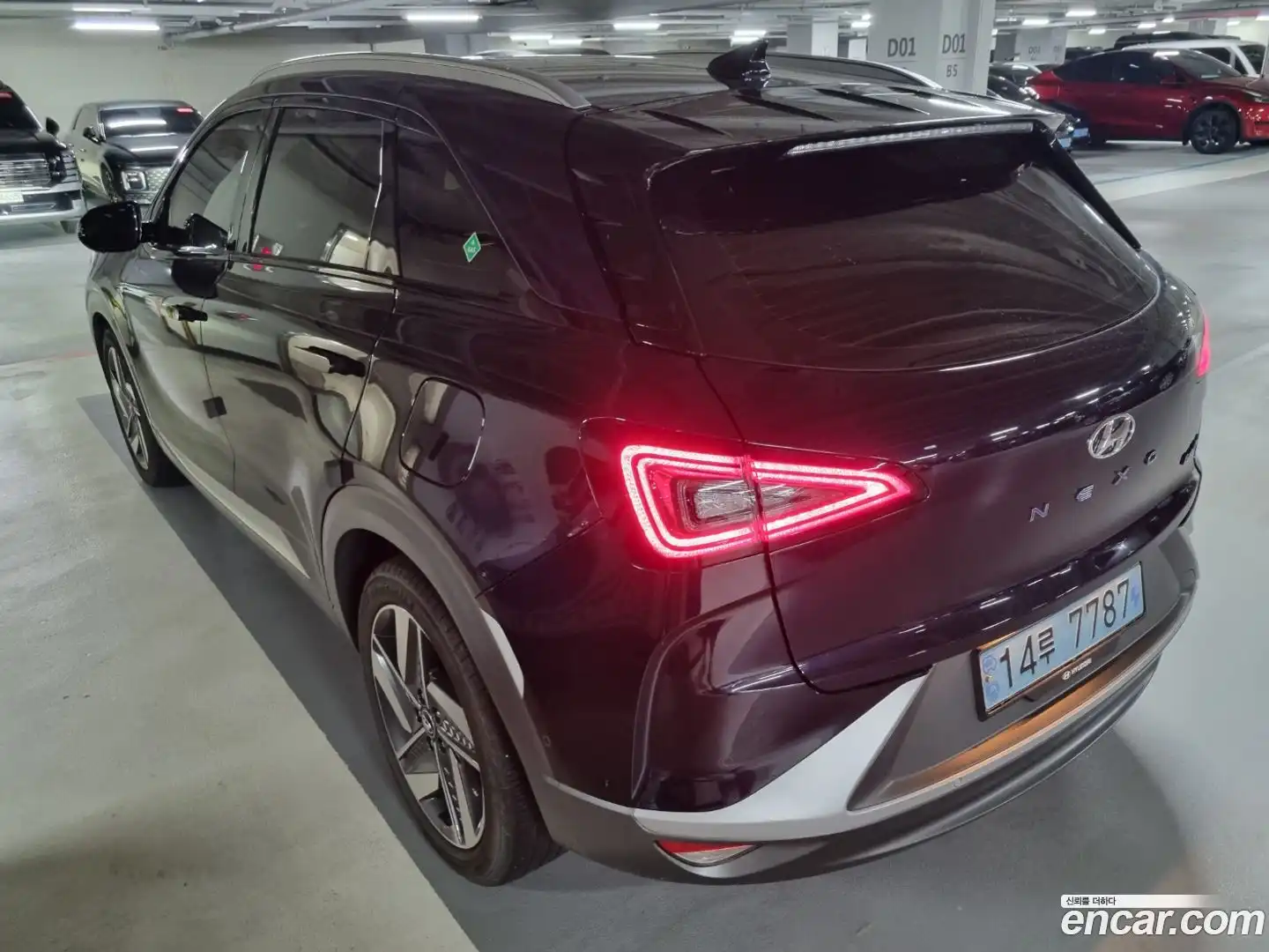 Nexo Hyundai 2023.0-OUTER-003